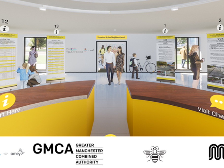 Image of a reception area